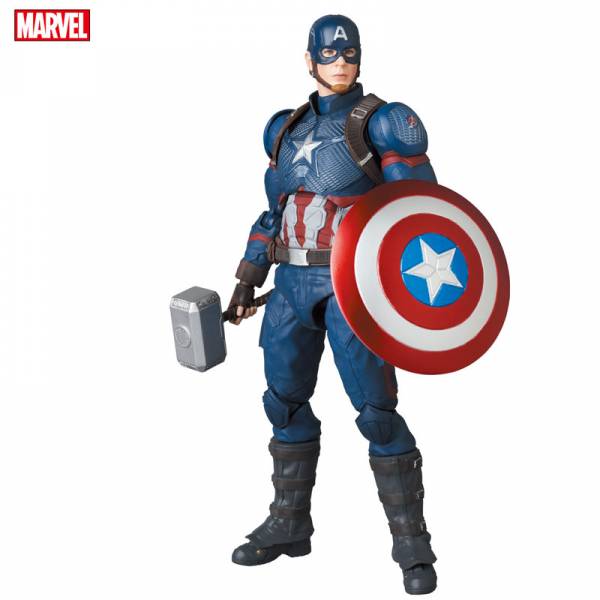 Medicom Mafex Avengers Endgame Captain America