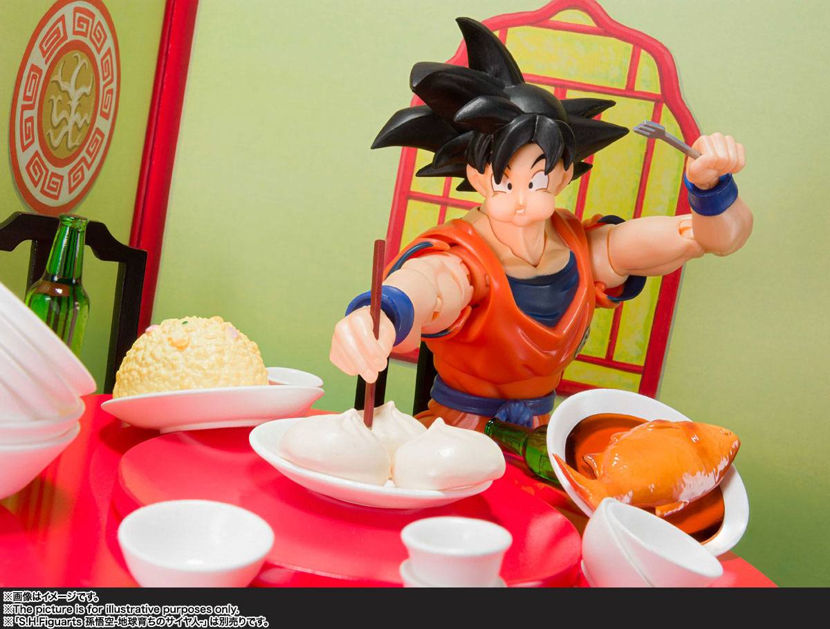 S H Figuarts Dragon Ball Z Son Goku S Harahachibunme Set Toy Trash