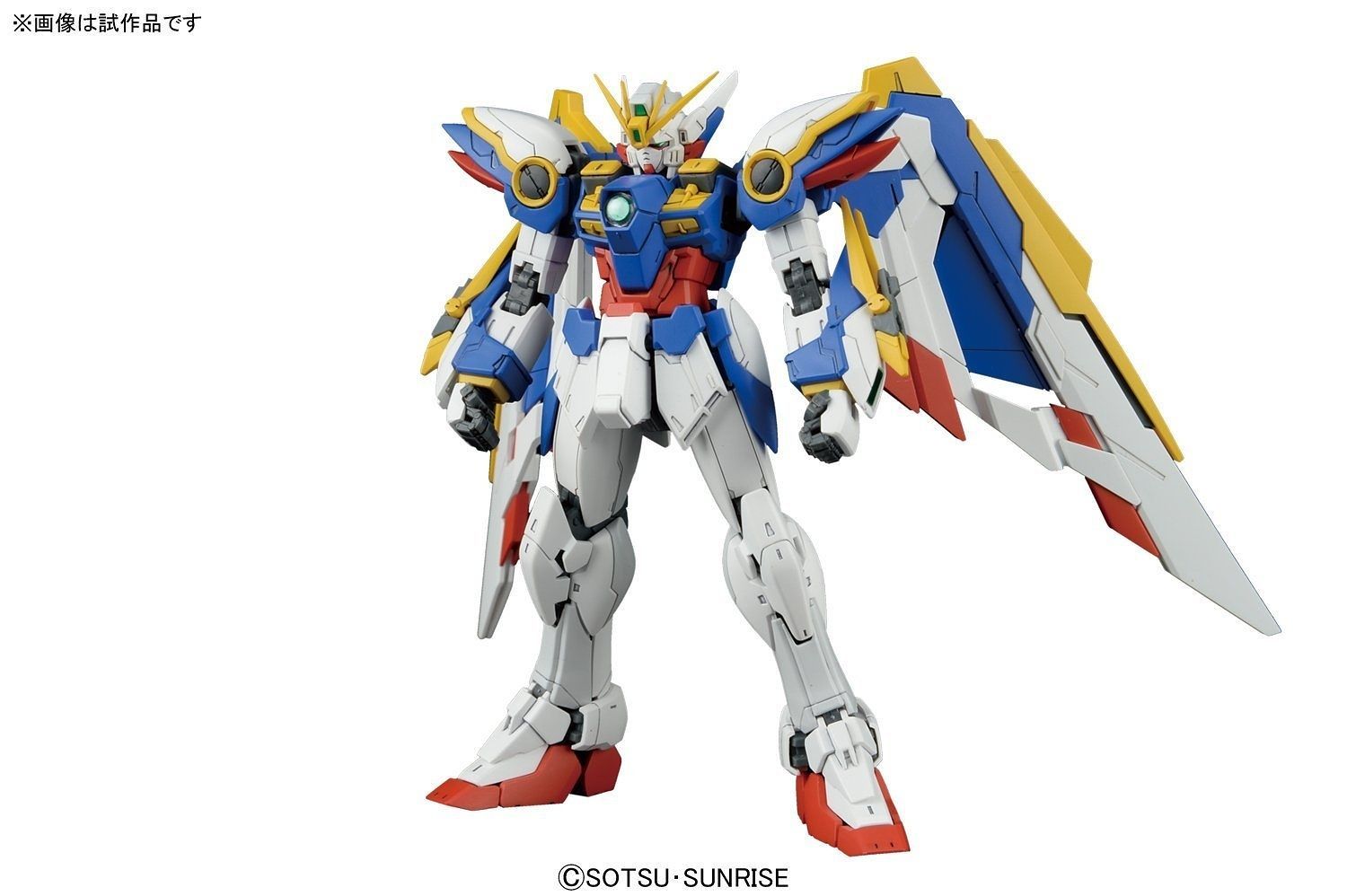Gundam model on sale kits near me