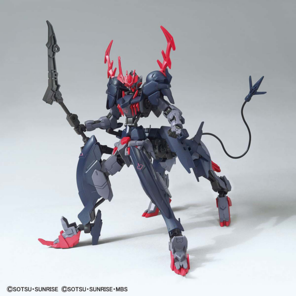 Bandai High Grade (HG) Gundam Barbataurus